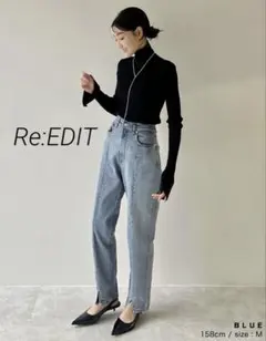 A**様 1516 Re:EDIT センタースリットリサイクルデニムパンツ