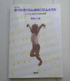 2025年最新】斎藤公子の人気アイテム - メルカリ