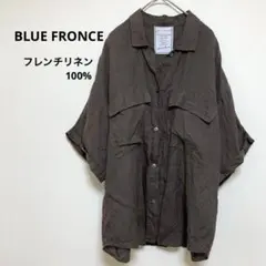 BLUE FRONCE フレンチリネン100 %半袖シャツ オーバーサイズ　Mのサムネイル