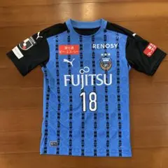 即購入禁止！　川崎フロンターレ 三笘薫 ユニフォーム S 即購入禁止！ 川崎フロンターレ 三笘薫 ユニフォーム S - メルカリ