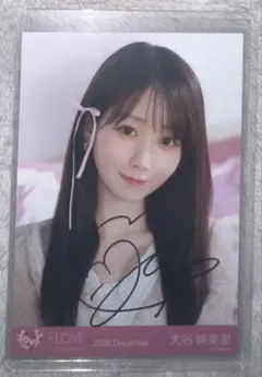 ＝LOVE 大谷映美里 生写真 直筆 ラブソングに襲われる