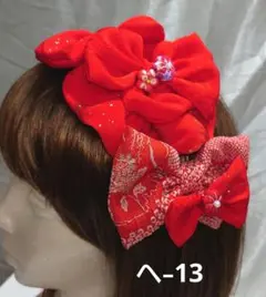 2026年最新】七五三ヘッドドレスの人気アイテム - メルカリ