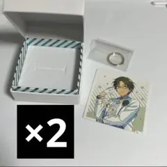 あんスタ 一番くじ 一番リング 指輪 流星隊 守沢千秋 深海奏汰 - メルカリ