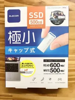 新品 SUNEAST Nano 外付けポータブルSSD 512GB - メルカリ