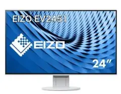 2025年最新】ev2451の人気アイテム - メルカリ