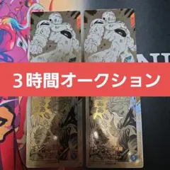 ドラゴンボールスーパーダイバーズ アドバンスパック