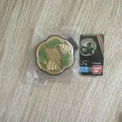 ツイステッドワンダーランド ツイステ コンパクトミラー サバナクロー寮