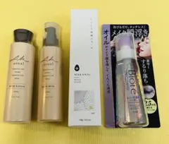 akyise 優すくらぶ ベーシック 80g＆秀くりーむ(小)50gセット - メルカリ