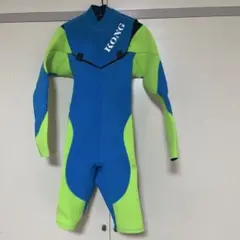 KONG 子供用　フルスーツ