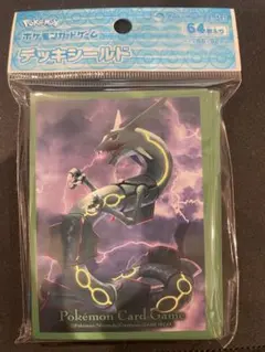 ポケモンカード　デッキシールド　飛来レックウザ　スリーブ
