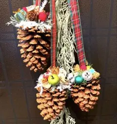 大きな松ぼっくり　デコレーションオーナメント　クリスマスハンドメイド　大王松