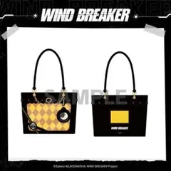 即購入⭕️ WIND BREAKERウィンドブレイカー海外限定桜遥ver.バッグ