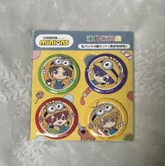 浦島坂田船 ミニオンコラボ 缶バッジ