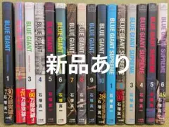 2025年最新】ブルージャイアント 全巻の人気アイテム - メルカリ