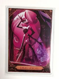 カマンベール@プロフィール必読様 リクエスト 3点 まとめ商品