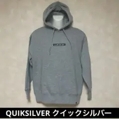 新品未使用 Quiksilver グレー フード付きスウェット
