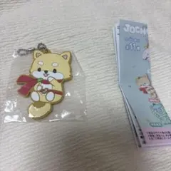JO1 JOCHUM カプセルラバーマスコット　まめちぃ