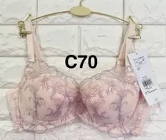 トリンプ　天使のブラ　スリムライン極上ライトTR634ブラジャー　ピンクC70