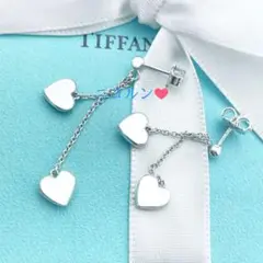 ティファニー オープンハート ドロップ フック ピアス - メルカリ