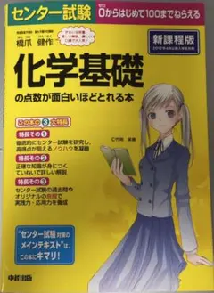 Item thumbnail for item 2bd6ced9-eac5-4fbd-8c49-5a848c67e2b3