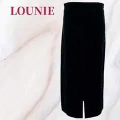 ✨極美✨ルーニィ コーデュロイタイトロングスカート スリット(38) ストレッチ