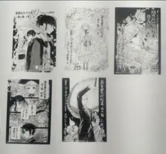 2026年最新】特典イラストペーパーの人気アイテム - メルカリ