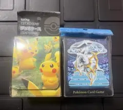 PSA10】びっくりボックス 044/055 C サン＆ムーン ナイトユニゾン