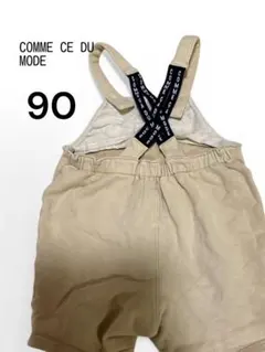 COMME CA DU MODE ベージュロンパース 90