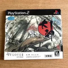PS2ソフト 非売品　大神 体験版　カプコン