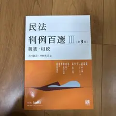 まっつん様 リクエスト 4点 まとめ商品