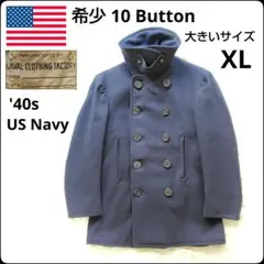 2025年最新】US NAVY Pコート 50年代の人気アイテム - メルカリ