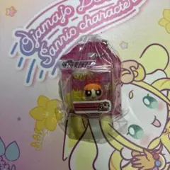 パワーパフガールズ