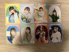 Item thumbnail for item 363bdd19-41d3-422f-be17-bf33e9fdc5c8