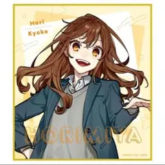 マクラーレン様 リクエスト 3点 まとめ商品