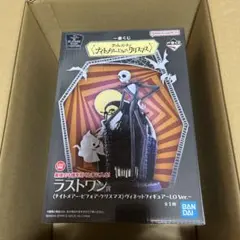 一番くじ　ナイトメアー　ビフォア　クリスマス ヴィネットフィギュア　LOver