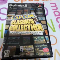 カプコン クラシックス コレクション プレステ2 PS2 修正版 説明書ハガキ付