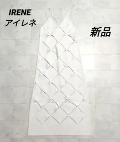 2026年最新】irene diamond slit knitの人気アイテム - メルカリ