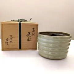 2025年最新】阿漕焼の人気アイテム - メルカリ