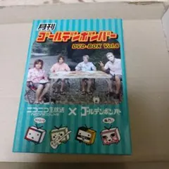 2025年最新】ファイブ DVD-BOX の人気アイテム - メルカリ
