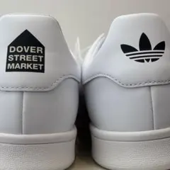 新品28 Dover Street Market adidas スタンスミス