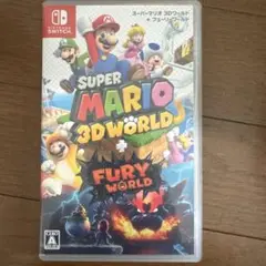 スーパーマリオ 3Dワールド ＋ フューリーワールド