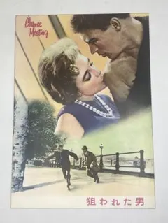 2026年最新】ハーディ・クリューガーの人気アイテム - メルカリ