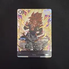 ゴジータ GT FB09-123 SCR　シークレット