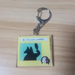 Saucy Dog ジャケ写 アクリルキーホルダー - メルカリ