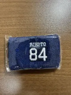 Item thumbnail for item e056ab5e-ec2a-4437-8851-849f0d9e800d