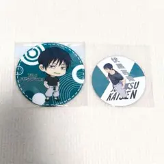 呪術廻戦 コースターコレクション 懐玉・玉折 レア有 コースターコレクション 呪術廻戦 懐玉・玉折│ライフスタイル