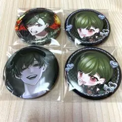 シクフォニ　ランダム缶バッジ　第16弾