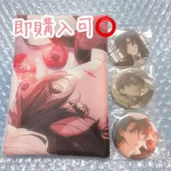終遠のヴィルシュ アドルフ