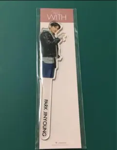 2026年最新】GOT7ジニョンの人気アイテム - メルカリ