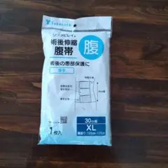 Item thumbnail for item 8242c9a8-42ed-4719-92f8-9819f08e468b